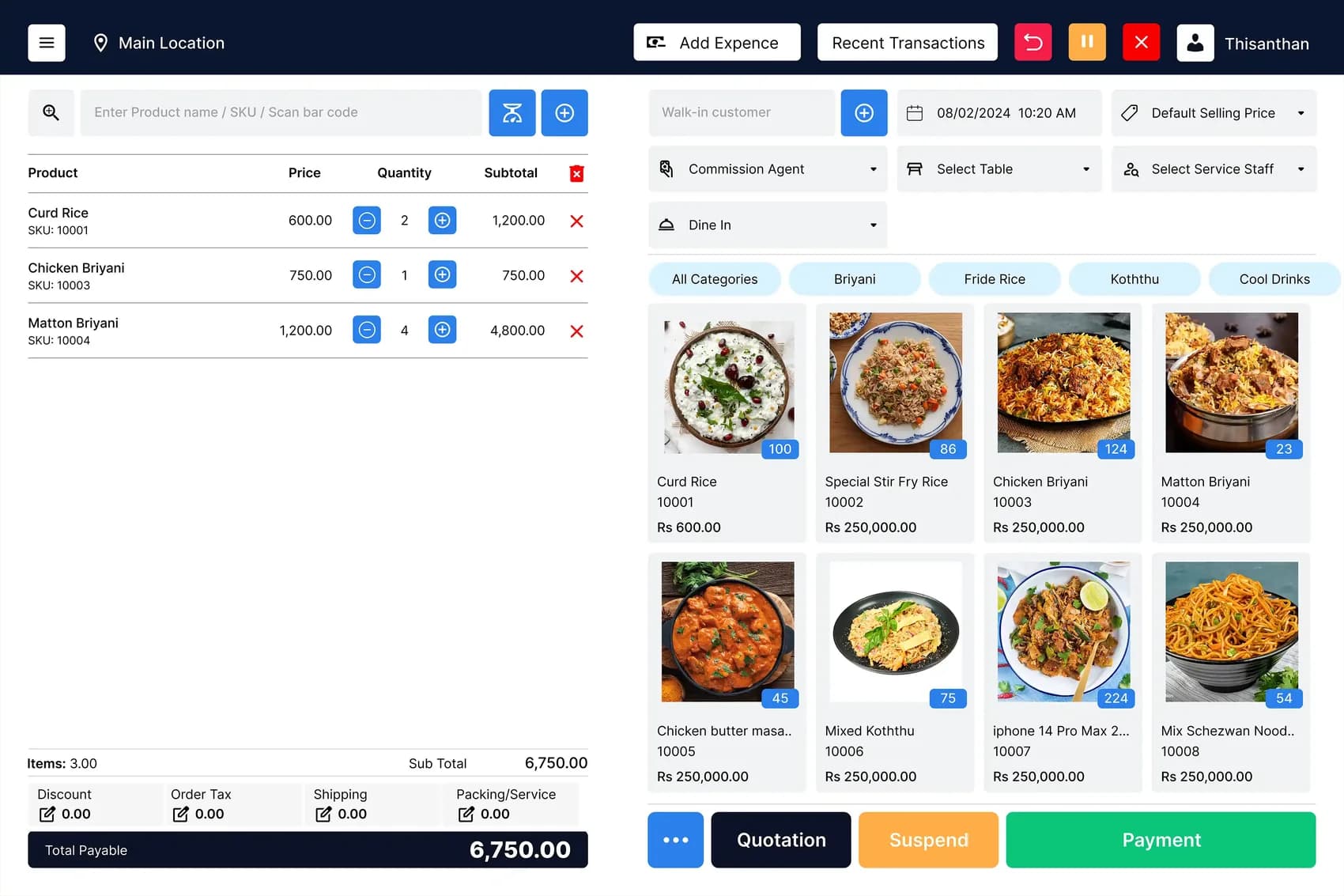 NEXA POS billing screen with product grid, cart and payment buttons